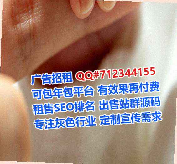 巴宜借腹生子护理工作室